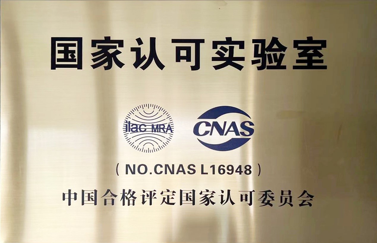 企業(yè)榮耀 企業(yè)榮耀