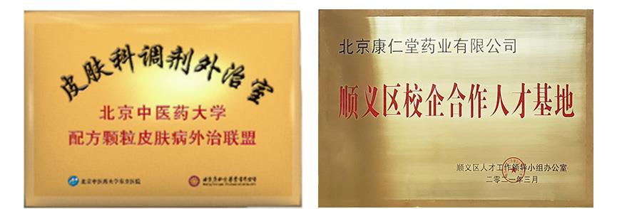 創(chuàng)新發(fā)展 創(chuàng)新發(fā)展