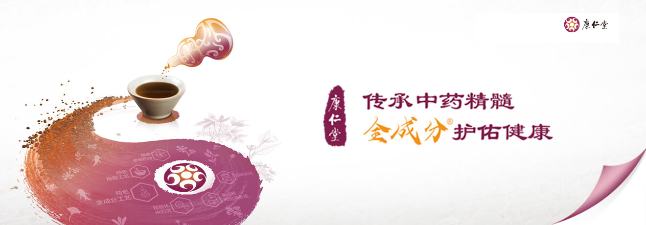 產(chǎn)品介紹 產(chǎn)品介紹